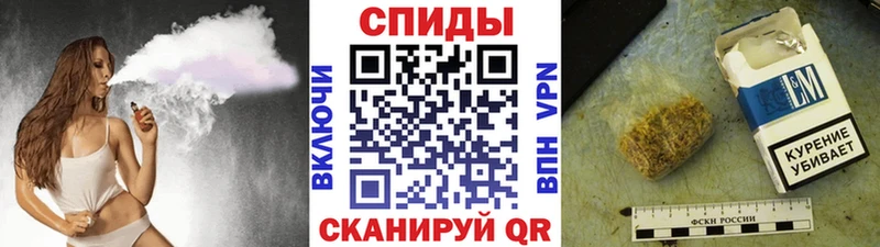 Бутират оксибутират  купить закладку  Анива 