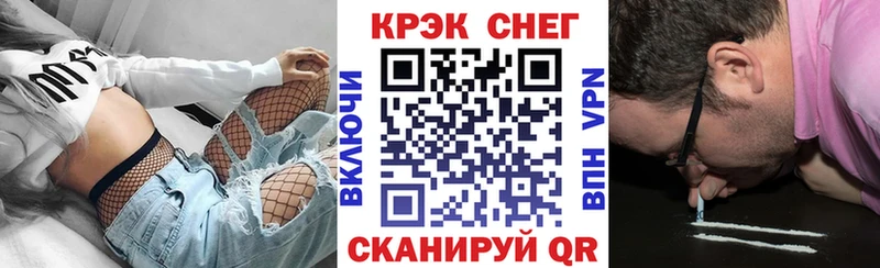 COCAIN 98%  ОМГ ОМГ вход  Анива 
