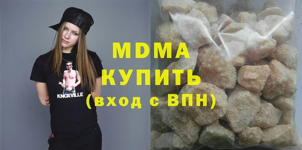 ALPHA PVP Приозерск