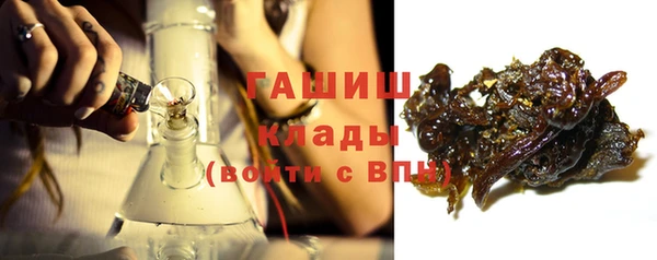дмт Протвино