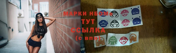 крисы Данков