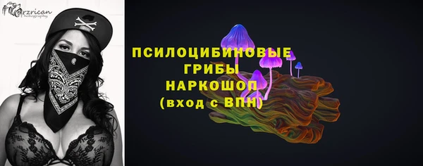 прущая мука Дедовск
