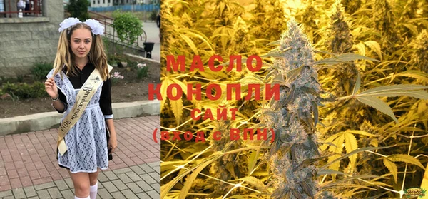 ALPHA PVP Приозерск