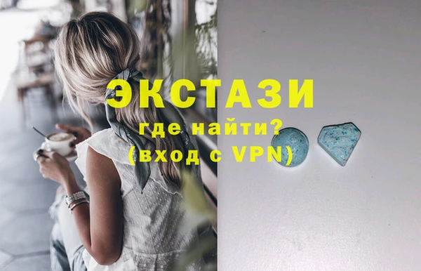 дмт Протвино