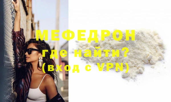 ALPHA PVP Приозерск
