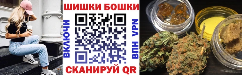 Марихуана Amnesia  ссылка на мегу зеркало  Анива 